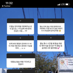 [NCT] <b>해찬</b>이 이 사진 뭐야!!!