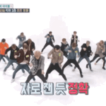 [NCT] 지성이 진짜 너무너무 기대된다...