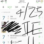 [방탄소년단] <b>이</b>삐들 <b>잘</b>한댜ㅏㅏ