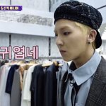 [위너] <b>마포</b>멋쟁이 송민호 미쳐따..