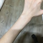 나 <b>팔</b> 존내 가늚