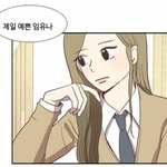 [댓글부탁해] 나 소녀의세계 가상 캐스팅 잘한듯