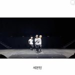 [세븐틴] 타팬인데 이거 무슨 <b>노래</b>야?
