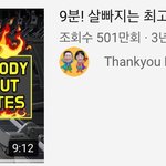 내 다이어트 계획