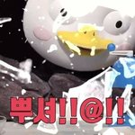 [깊은빡침] 피시방 <b>평일</b>알바 엿먹이는 법 좀 알려주세요