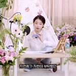 [드루와] 지연 아이유 <b>통화</b> 개웃김ㅋㅋㅋㅋㅋㅋㅋㅋㅋㅋ