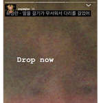 나 왜이렇게 살 안빠지는지 알랴줄사람