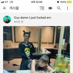 [댓글부탁해] 릴펌 <b>유튜브</b> 커뮤니티에 올린 <b>사진</b> ㄷㄷㄷㄷㄷ