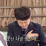 [드루와] 너네라면 이 상황에 헤어질래?