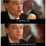 make <b>each</b> day count