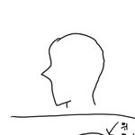 [드루와] 나  <b>두상</b> 노답임