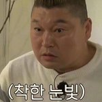 [댓글부탁해] 도화나 <b>홍염</b> 있는지 궁금한 분