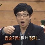 <b>멘탈</b> 터진다 진짜 ㅋㅋㅋㅋㅋㅋㅋㅋ