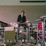 <b>쌍수</b>해본애들아 들어와봐ㅠㅠㅠㅠ