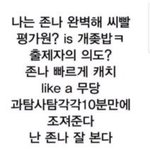 [드루와] 이거 알려줄사람~~
