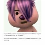 [댓글부탁해] <b>슈화</b> 이름 너무 귀엽지 않ㄴ8