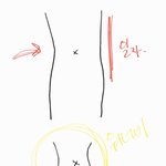 [댓글부탁해] 내 허리라인 웨그럴까...???;;