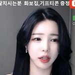 [ㅈㄱㄴ] 아리샤<b>약국</b> 알아? ㅈㄴ예쁨