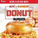 [댓글부탁해] 너네 학교엔 <b>매점</b> 있음?