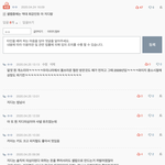 [모두드루와] 지디보다 옷 잘입는다는 카이