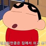 온라인 수업에서 <b>학습</b>지 주면 프린터기 없는애들은 어떡함?