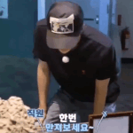 [EXO] <b>세후</b>나나ㅏㅏㅏㅏ