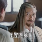 [NCT] 쟤 그냥 가끔 발작함 신경쓰지마셈