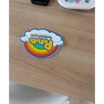셀프 레이어드 햇는데 <b>조짐</b>