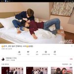 차은우 이거보고 ㄹㅇ <b>정</b><b>떨</b> ㅅㅂ