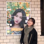 [댓글부탁해] 얘드라 매트립에 립<b>오일</b>바르면