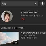 ㅇㄴ 하늘좀 <b>소비</b>해주지마;;;;;