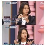 [드루와] 김희철 악플러들한테 개빡쳤나보네