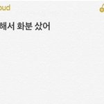 [드루와] ++)<b>Mbti</b>별로 나뉘는 반응