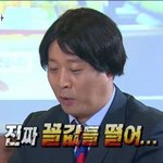 [댓글부탁해] 너네 학교에서 <b>정해</b>준 인사법 있어 ?