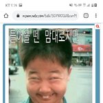 수지 <b>안티</b>가 쓴 글 맞음