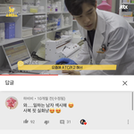 약쿠르트 <b>한남</b> 댓글 <b>개</b>빡치네