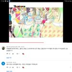 ㄹㅇ 근데 <b>리틀</b>프릿 옷 ㅆㅅㅌㅊ아니냐