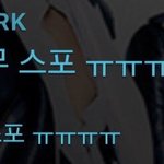 [EXO] 뭔가 좀 웃김
