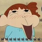 톤궁예 해줄사람???