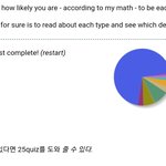 [드루와] 이거 해본사람