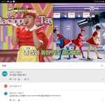 진짜 <b>신동</b> 이 돼지새끼는 아이돌 어떻게 된거지?