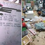 신고 26번 했습니다” 한 여성 남편에 지속적 폭행 고백.<b>공분</b> 확산