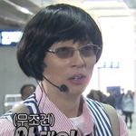 요즘도 임대 아파트에 대한 편견 있나?