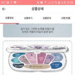 [댓글부탁해] 이거살까