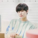 김우석 리얼리티!