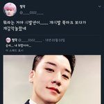 [드루와] <b>열폭</b>하는거 다 남자들이더라
