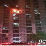 서울 동대문 아파트 <b>화재</b>.80명 대피