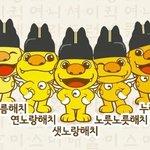 [댓글부탁해] 유튜브구독자 200만이면 <b>인지</b>도 어떤편임