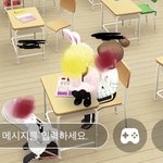 [ㅈㄱㄴ] 제페토 남<b>캐</b>인데 초딩들 쪽지 ㅈㄴ걸음ㅋㅋ