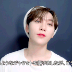 [세븐틴] 이거 <b>재킷</b> 비하인드 어디 올라온거야?